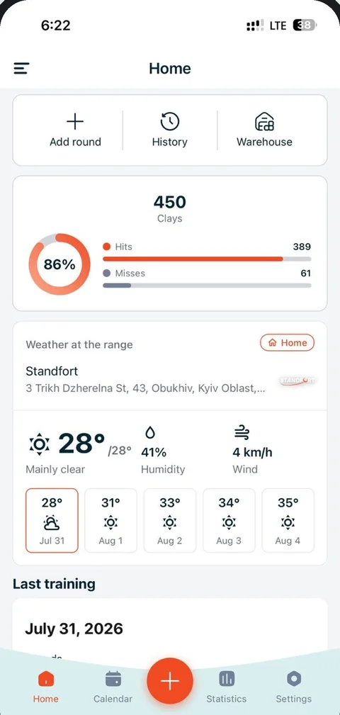 ShootingMind — home screen