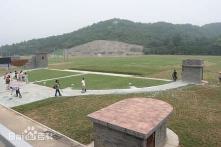 Beijing Shooting Range Clay Target Field