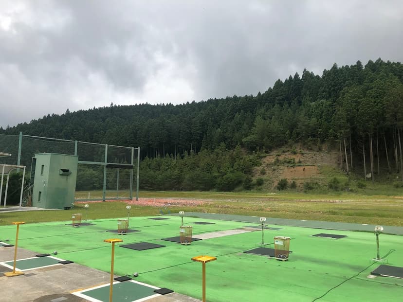 Aichi General Shooting Range