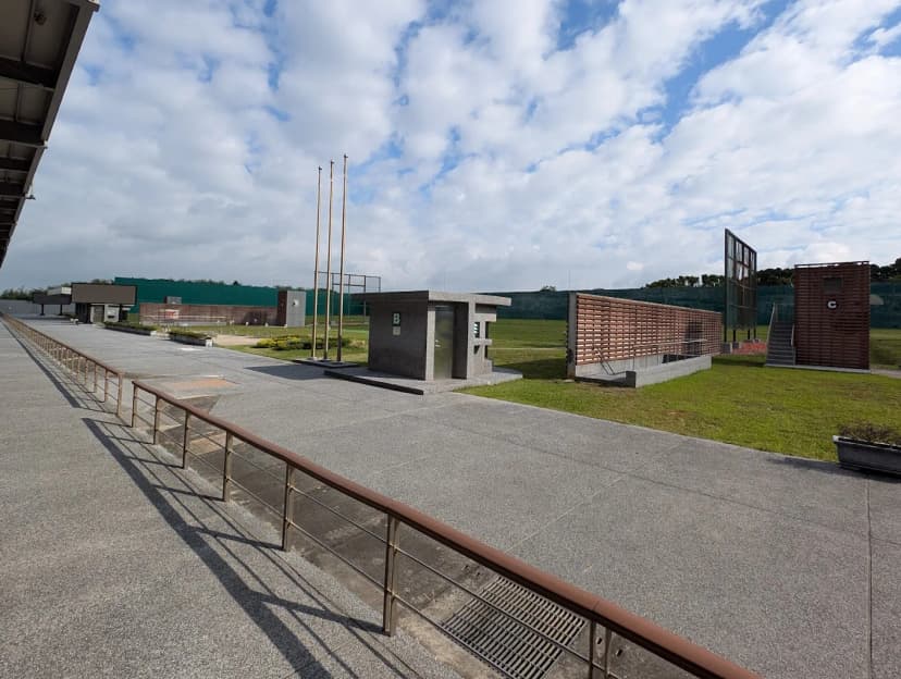 National Shooting Training Base Gongxi Shooting Range (國家運動訓練中心-公西靶場)
