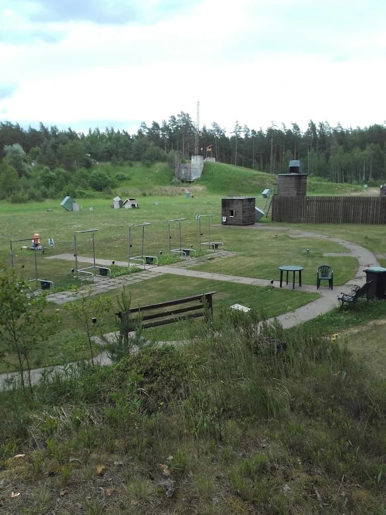 Riga Shooting Center