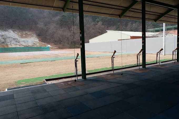 Mungyeong Tourist Shooting Range