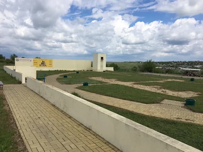 Стрілецький стендовий комплекс
