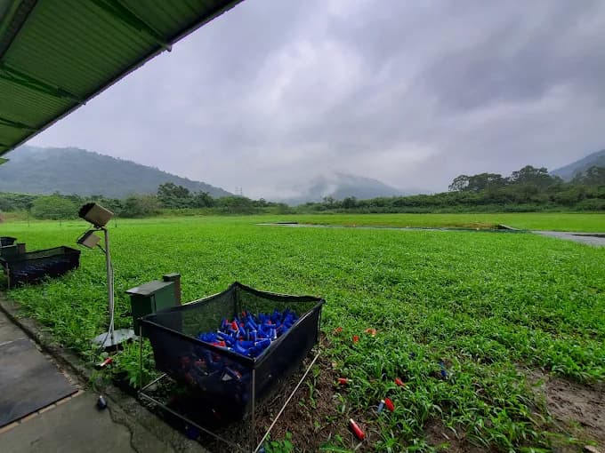 四方林靶場