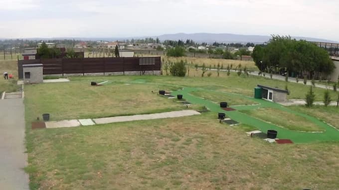 National Shooting Centre