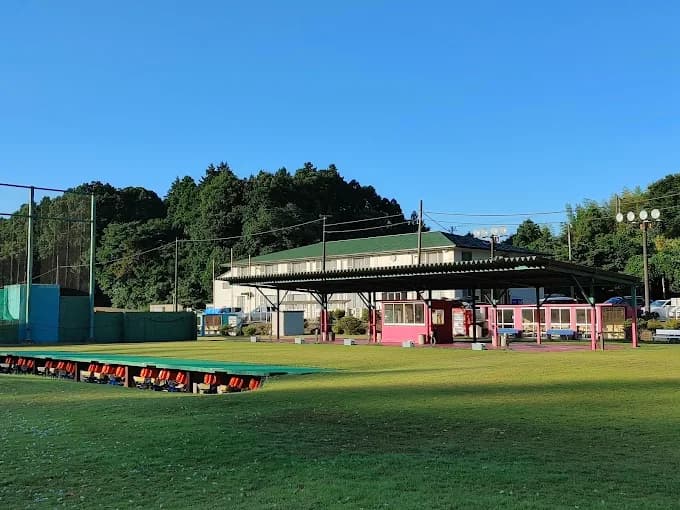 Narita Shooting Range