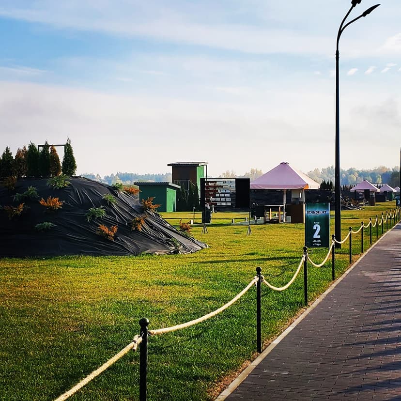 Standfort shooting and recreation club